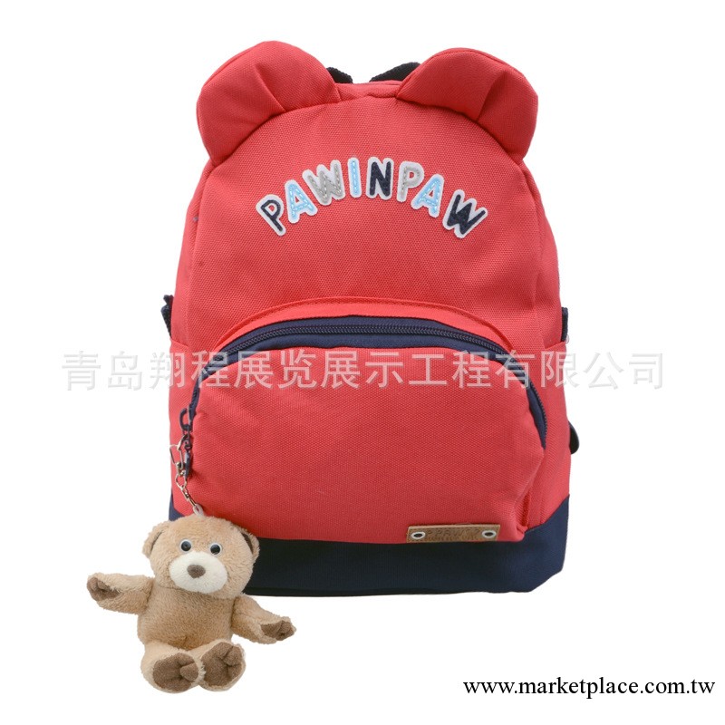 外貿兒童書包 PAW 韓版小熊雙肩背包 掛件書包 幼兒園書包2色工廠,批發,進口,代購