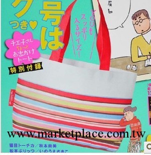 2013年1月特價日本雜志款日系包 糖果靚麗 手提便當袋 禮品袋工廠,批發,進口,代購