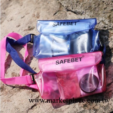 SAFEBET 多功能腰包 雜物遊泳 防水包 防潮進水工廠,批發,進口,代購