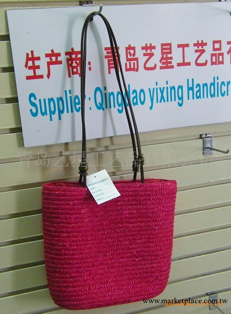 草編包,paper  bag,paper basket ,straw bag工廠,批發,進口,代購