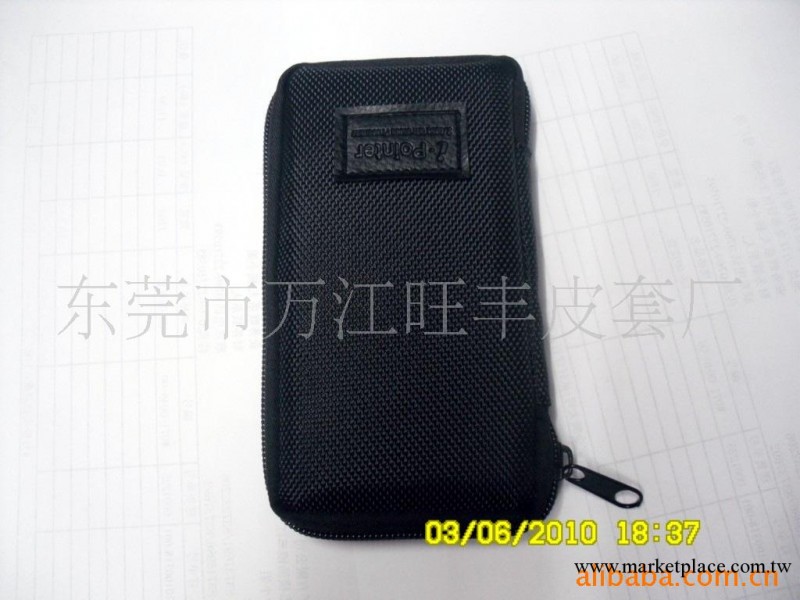 供應各種款式 時尚大方MP3MP4黑色拉鏈包 隨身碟拉鏈包批發・進口・工廠・代買・代購