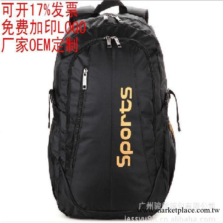 新款休閑雙肩運動背包 時尚雙肩背包 雙肩旅行背包 backpack工廠,批發,進口,代購