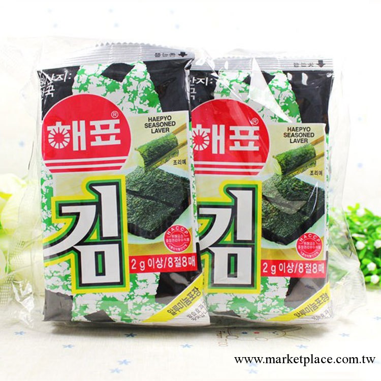 韓國進口 中文版海牌海苔20g*40包/箱 海飄休閑食品批發 RF0023批發・進口・工廠・代買・代購