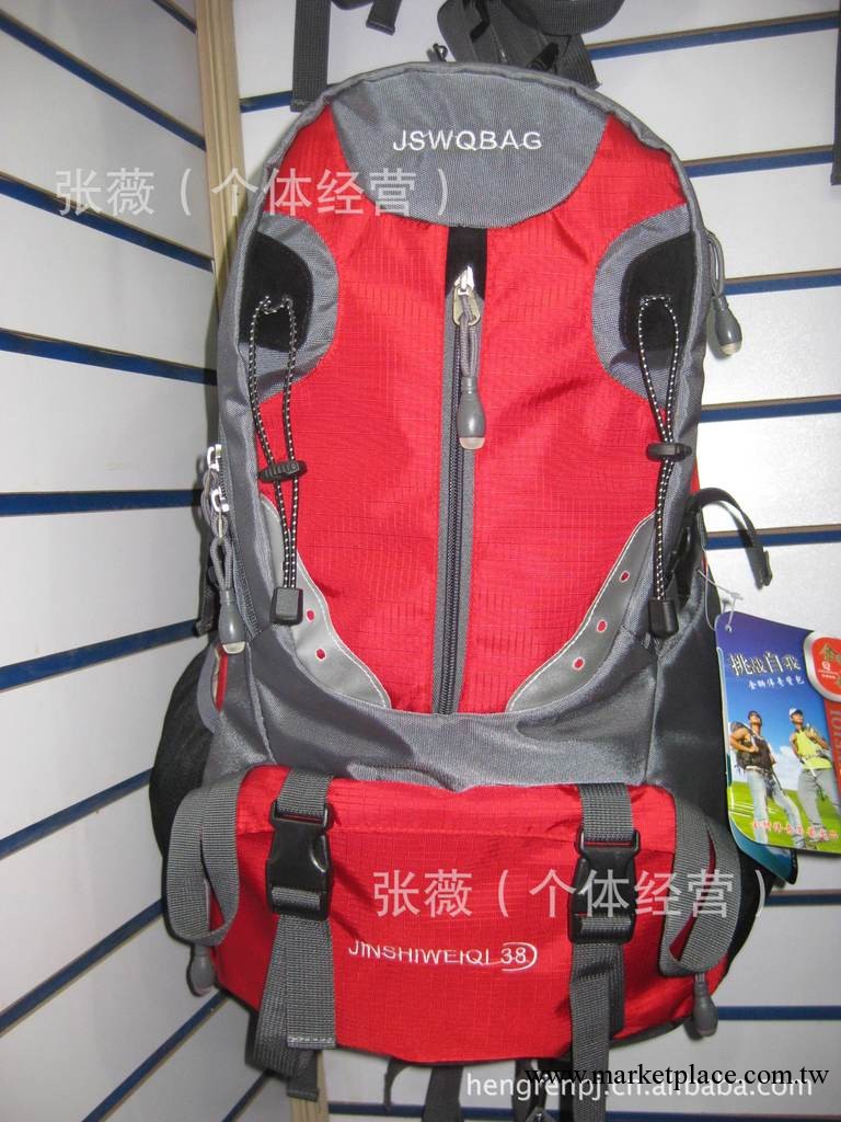 登山包 雙肩 正品戶外尖鋒背包 旅行男 女 韓版 潮 學院風40L50l工廠,批發,進口,代購