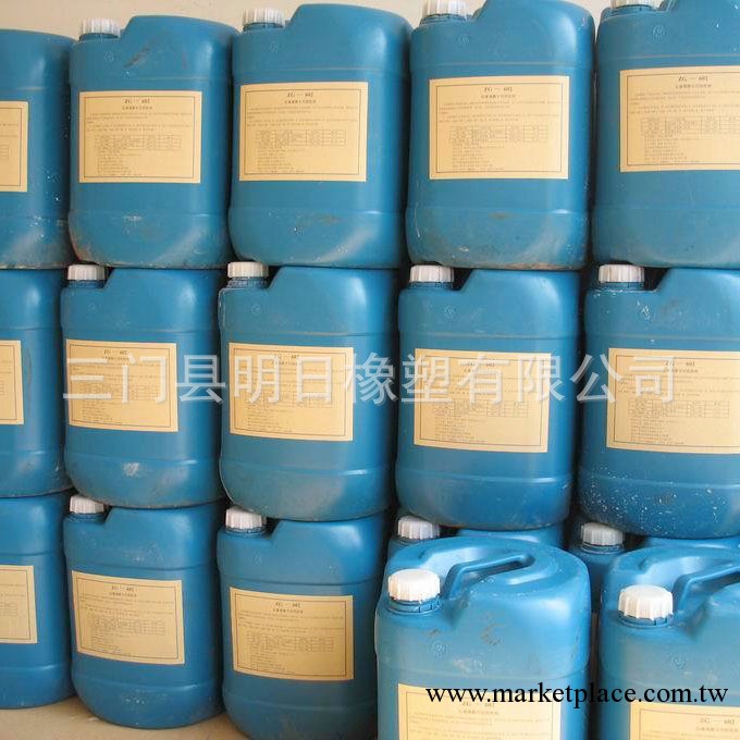 廠傢專業加工制造高端模具背材工廠,批發,進口,代購