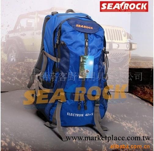 SEAROCK40+5L戶外防水背包登山包,旅行包工廠,批發,進口,代購