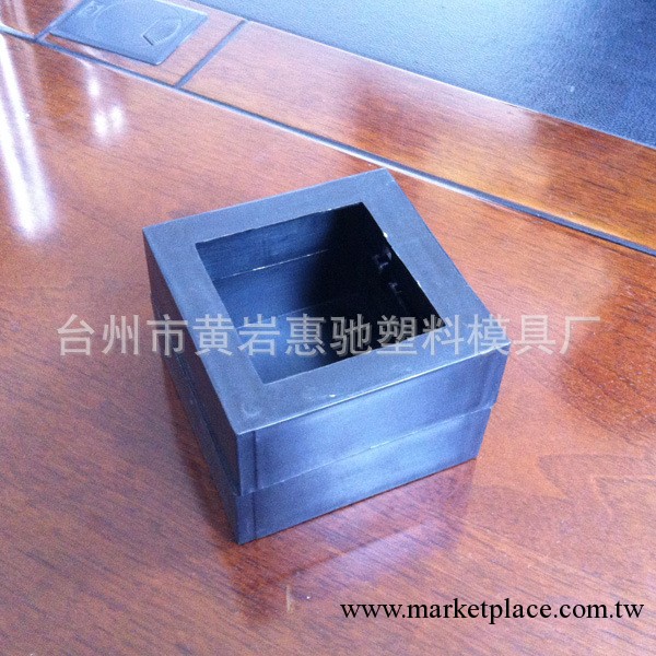 【誠信商傢】供應精密做工價格優惠禮品盒塑料件 塑料模具加工工廠,批發,進口,代購