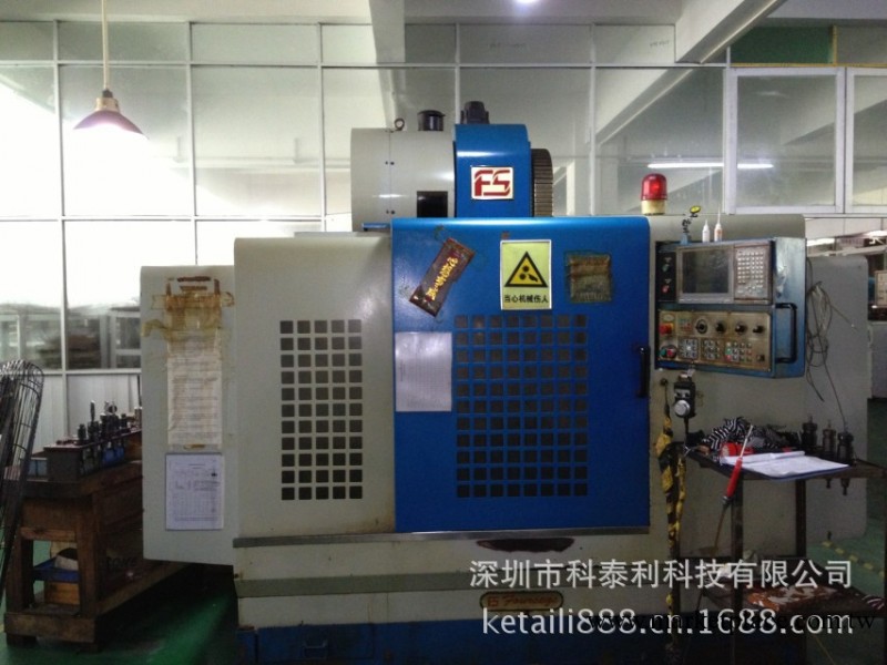 模具制造     CNC加工   銑床加工    電火花加工工廠,批發,進口,代購