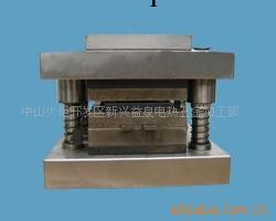 供應沖壓模具加工工廠,批發,進口,代購