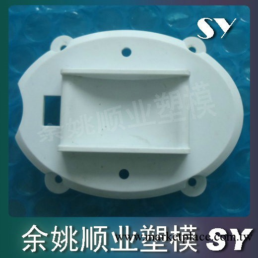 加工塑料模具 塑料制品模具制造 模具加工工廠,批發,進口,代購