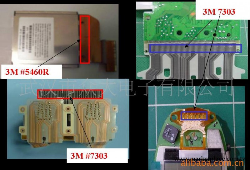 供應3M異向導電膠膜 (ACF)工廠,批發,進口,代購