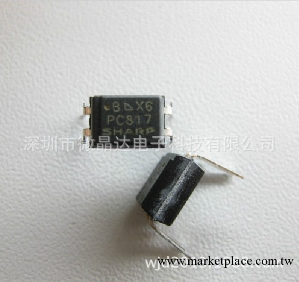 全新原裝 夏普 直插光電耦合器(光耦) PC817C封裝DIP-4 優勢現貨工廠,批發,進口,代購