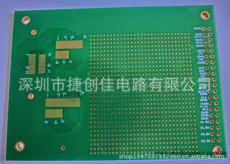 專業生產PCB線路板，PCB電路板快速打樣工廠,批發,進口,代購