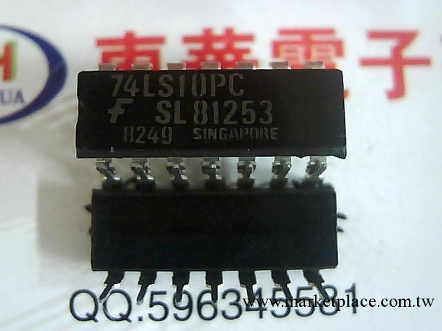 半導體 集成電路 74LS10PC 拍好即發工廠,批發,進口,代購