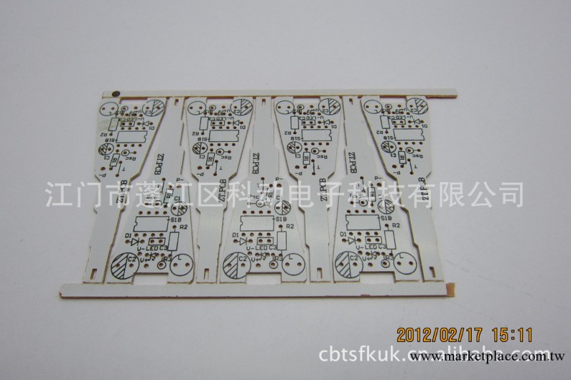 LED充電器PCB線路板批發・進口・工廠・代買・代購