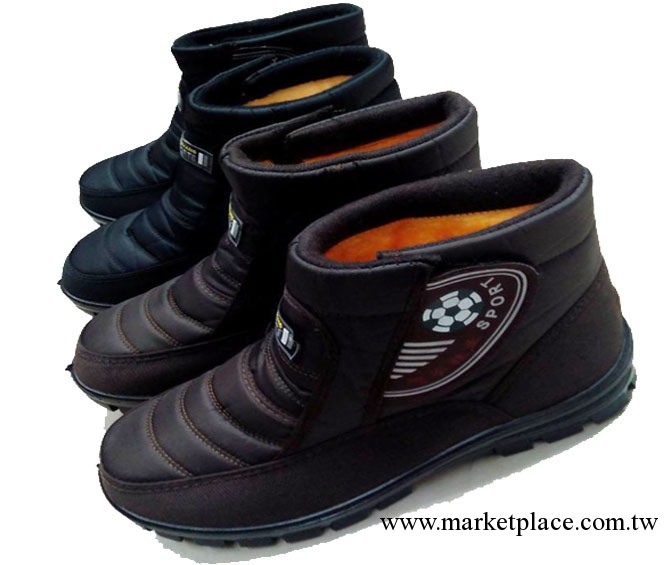 2013新款男士保暖鞋 戶外運動男式棉鞋 冬季保暖男靴子批發工廠,批發,進口,代購