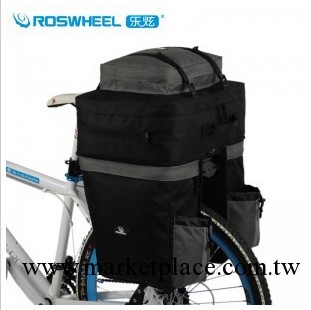 ROSWHEEL/樂炫自行車三合一馱包(側包連體)14498 走滇藏實惠款68L工廠,批發,進口,代購