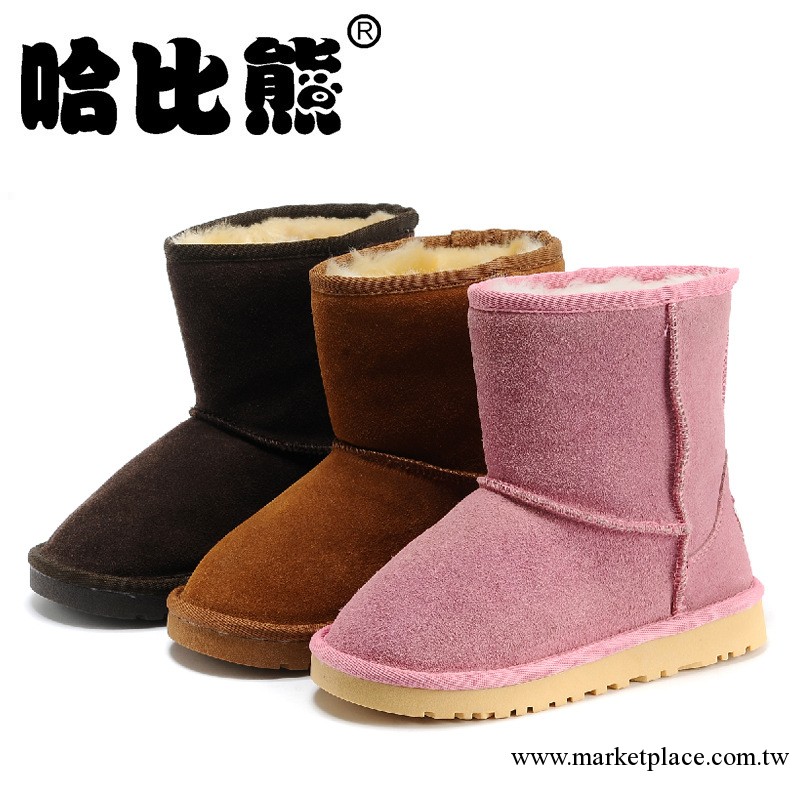 哈比熊童鞋2013新款男童靴子女童靴子 反絨皮童棉鞋批發工廠,批發,進口,代購