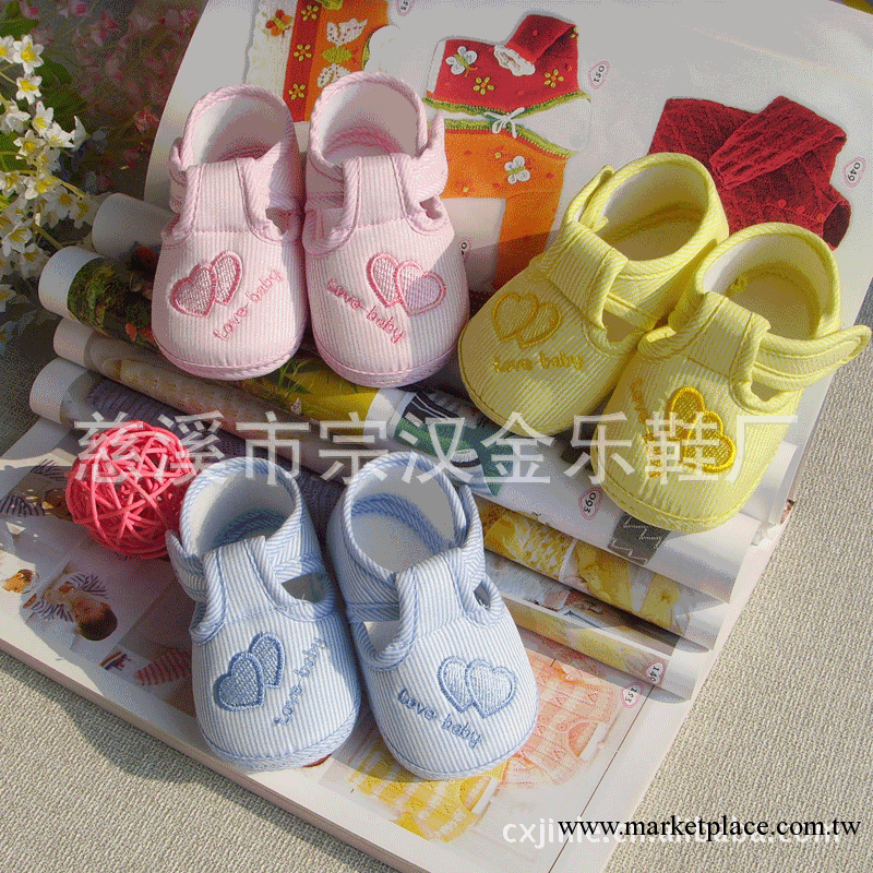 【寶寶軟底鞋】廠傢生產寶寶防滑軟底鞋子雙星嬰兒鞋工廠,批發,進口,代購