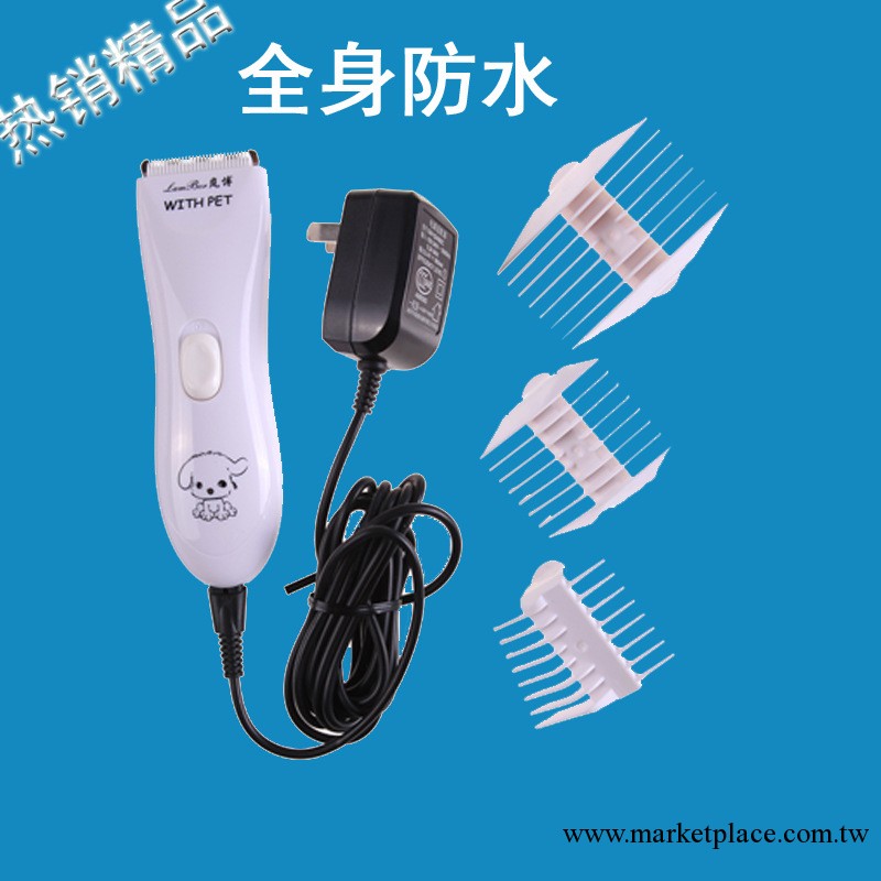 充電電動寵物電推剪批發 嵐博LB-8180W大功率狗狗推剪 寵物用品工廠,批發,進口,代購