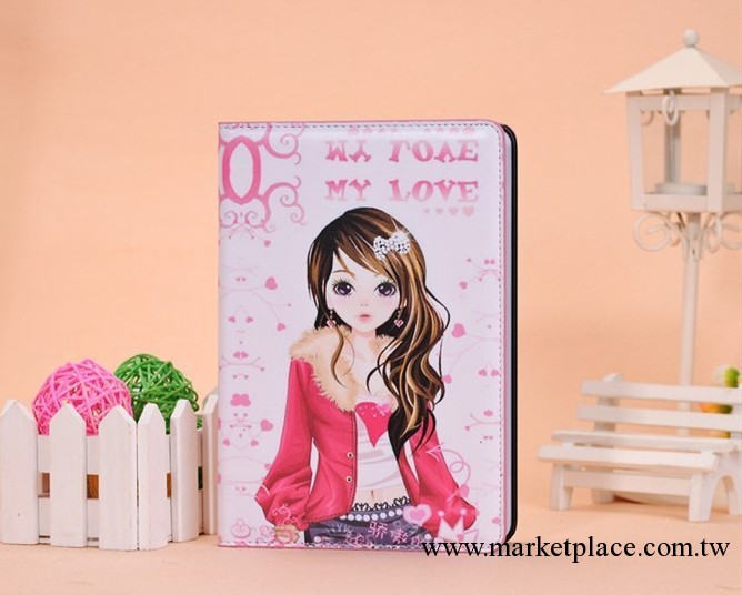 蘋果ipad mini 迷你卡通夢幻 美女皮套 帶支架 保護皮套 外殼工廠,批發,進口,代購