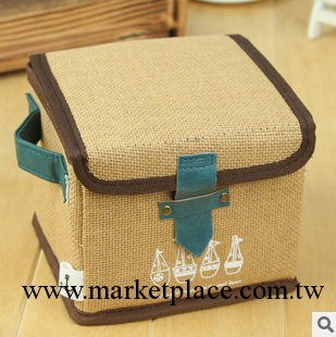韓國文具 麥和MH13-064海風假日小號草編收納盒 收納箱工廠,批發,進口,代購