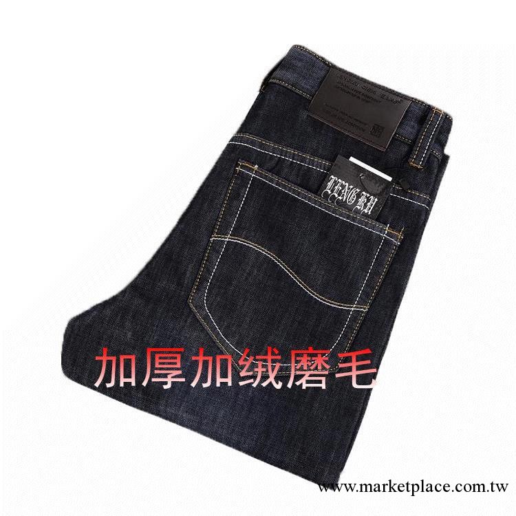 新款牛仔男褲 冬裝加厚加絨 磨毛牛仔長褲 男士牛仔褲批發 036-1工廠,批發,進口,代購