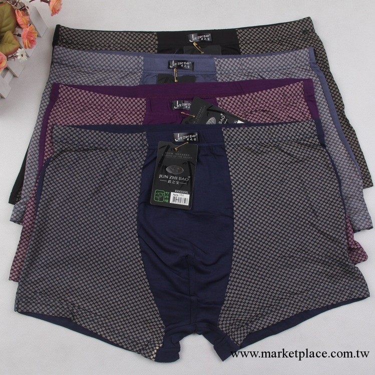 竹纖維男士內褲批發/男式平角內褲/加大碼男式平角內褲XXXXXL082工廠,批發,進口,代購