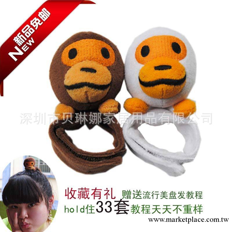 廠傢定做 bape baby發圈 猴子發箍定制 定制bape milo兒童發圈工廠,批發,進口,代購