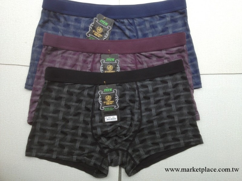 時尚新款男式內褲 平角加大男士內褲 竹纖維透氣男士u凸平角短褲工廠,批發,進口,代購