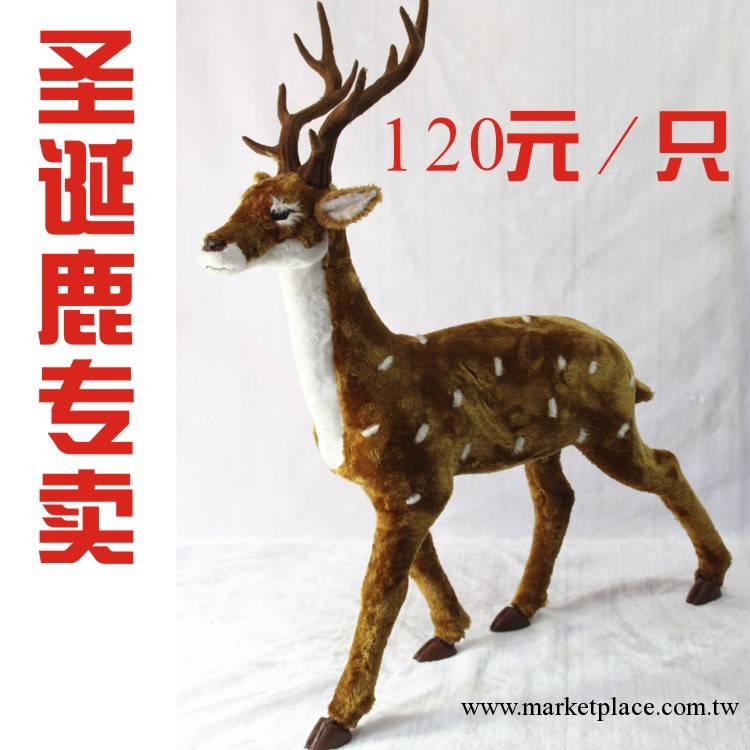 聖誕鹿 聖誕節熱銷  1米高直頭鹿  熱賣 特價銷售工廠,批發,進口,代購