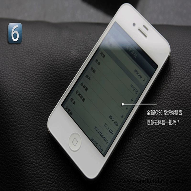深圳廠傢 Apple/蘋果 iphone4s 白色款式 原裝正品工廠,批發,進口,代購