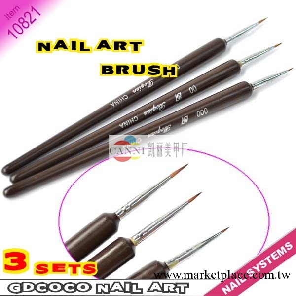 美甲套裝筆大頭咖啡桿3支畫花筆美甲工具用品套裝批發10821工廠,批發,進口,代購