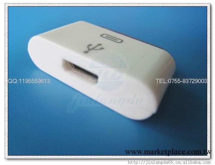 Apple 蘋果IPHONE IPAD TO MICRO5PIN轉接頭工廠,批發,進口,代購