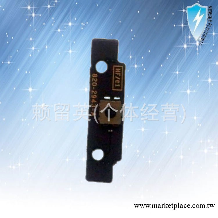 供應新款蘋果手機配件Apple for iPad1 返回鍵小板工廠,批發,進口,代購