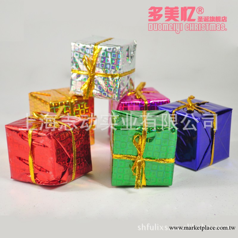 現貨批發 聖誕樹裝飾掛件 12個混色裝方塊小禮包掛飾 聖誕樹掛飾工廠,批發,進口,代購