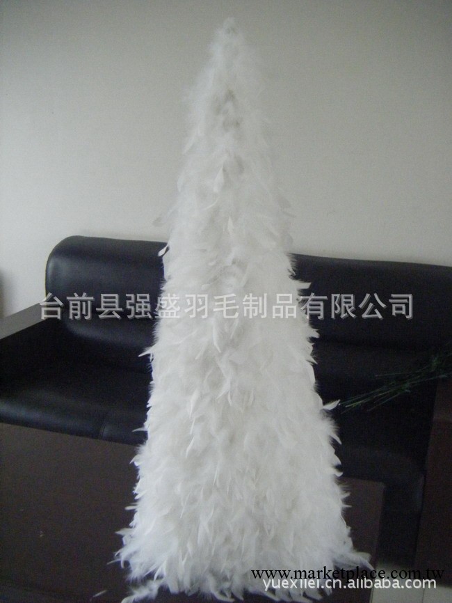 羽毛樹（聖誕飾品）廠傢特賣工廠,批發,進口,代購