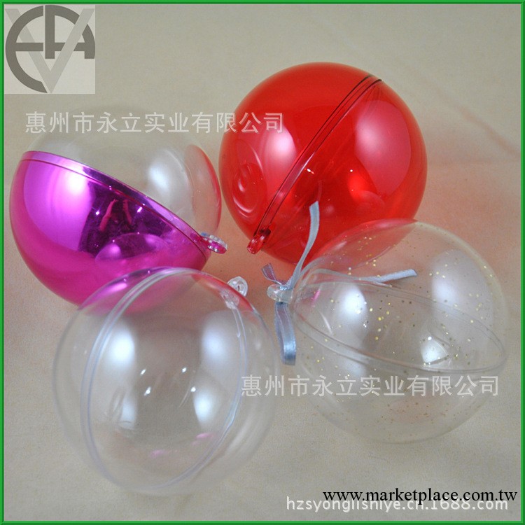 彩色聖誕球 聖誕節彩色聖誕球 大量供應聖誕節彩色聖誕球工廠,批發,進口,代購