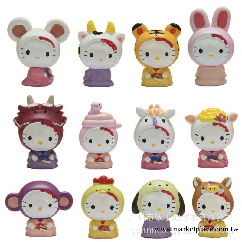 12款Hello Kitty公仔Kitty貓玩具十二生肖凱蒂貓玩偶KT貓擺件批發工廠,批發,進口,代購