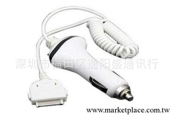 Apple車充 2A 蘋果ipad ipad2 iphone4 ipod車載充電器 帶線車充工廠,批發,進口,代購