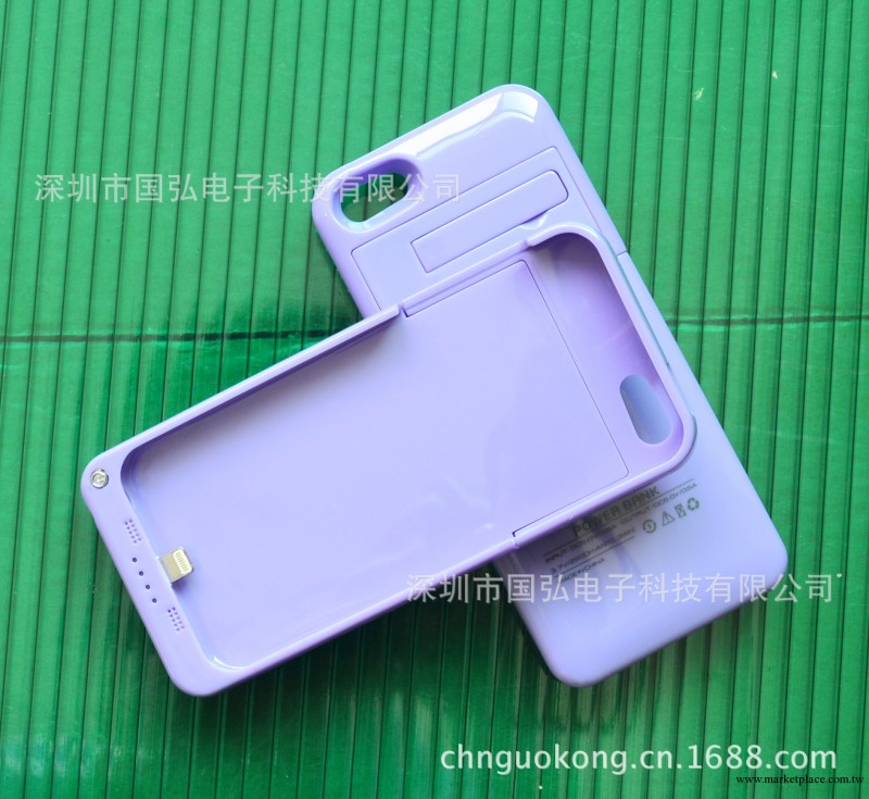 Apple iphone5G背夾電源 5S 後備電池 背夾電池工廠,批發,進口,代購