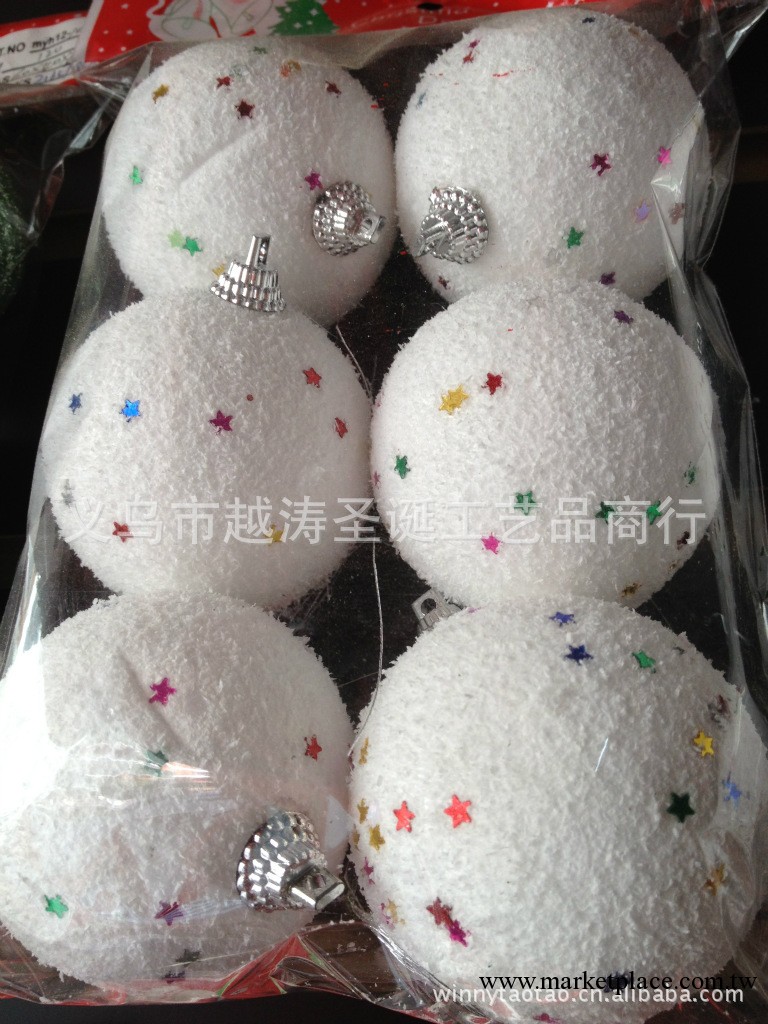 現貨批發泡沫聖誕球 4-8CM 聖誕禮品 聖誕樹裝飾 聖誕節工廠,批發,進口,代購