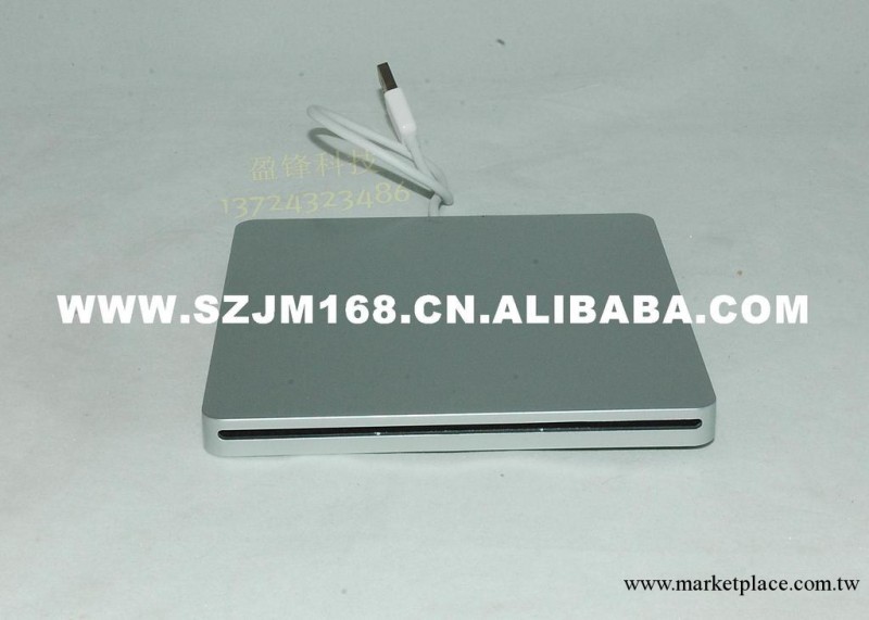 9.5mm USB光驅盒 apple光驅盒 吸入式光驅USB光驅盒工廠,批發,進口,代購