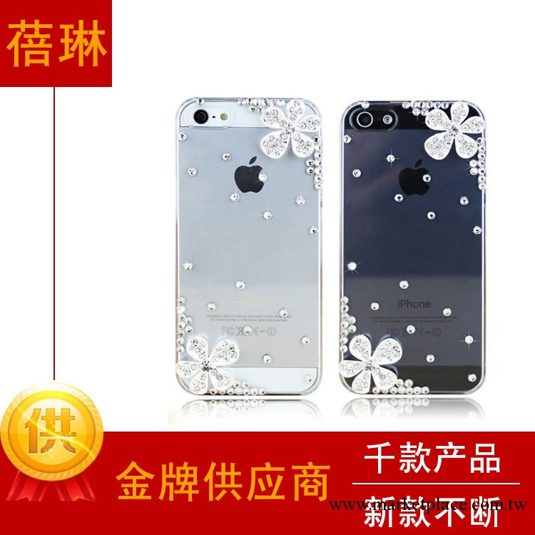新款iphone4S手機殼 蘋果5s手機保護套 蘋果4手機外殼 手機殼批發工廠,批發,進口,代購