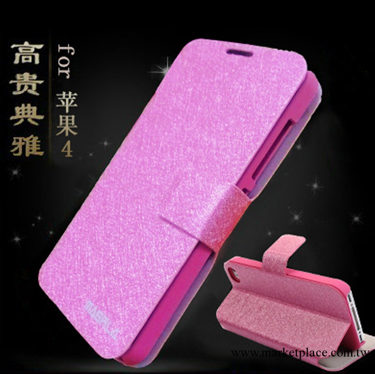 新款 蘋果4s手機殼 iphone4手機殼 4s手機套 蘋果4手機皮套 批發工廠,批發,進口,代購