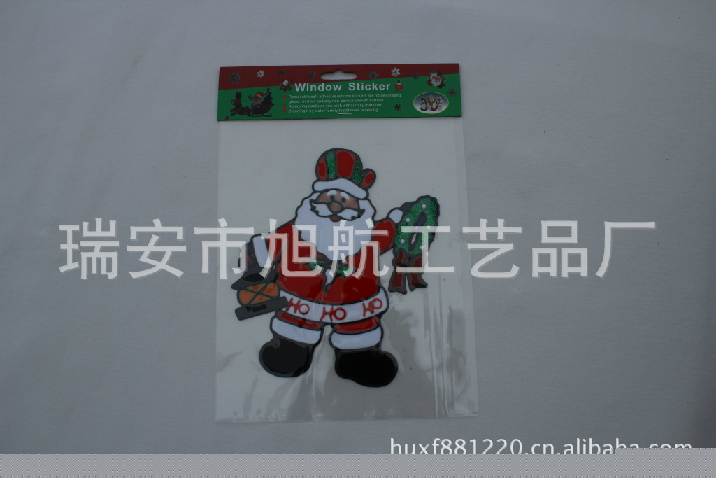 廠傢直銷聖誕窗貼 玻璃窗帖 冰箱窗貼 果凍窗貼工廠,批發,進口,代購