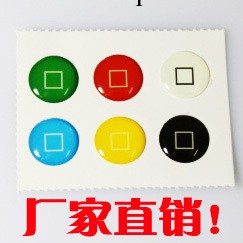 廠傢供應 ipad2/3 iphone4/4S 蘋果4 按鍵貼 HOME按鈕保護貼工廠,批發,進口,代購