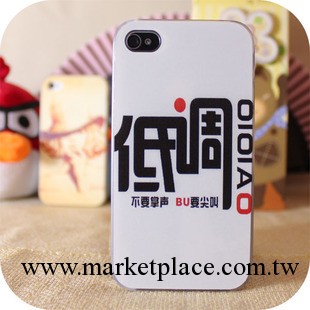 散裝 彩繪情侶卡通蘋果5代外殼 蘋果iphone4s手機殼保護套潮工廠,批發,進口,代購