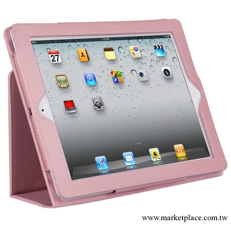 ipad2/3/4 兩折荔枝紋皮套 高檔PU 帶休眠 ipad保護套 蘋果保護套工廠,批發,進口,代購