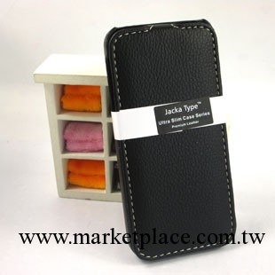 德國melkco蘋果5代皮套 iphone5手機殼 皮套蘋果5皮套上下開配件工廠,批發,進口,代購